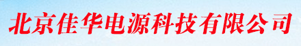 臭氧發生器